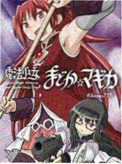 韩国漫画便利店夜班日志封面
