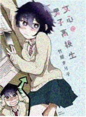 韩国漫画歪歪漫画阅读行为观察配图